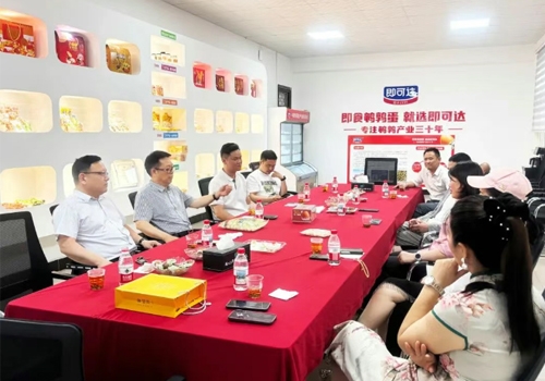 共合作、同发展丨郑州马吉尔同即可达食品公司就同发展上深度交流，达成战略合作意向！