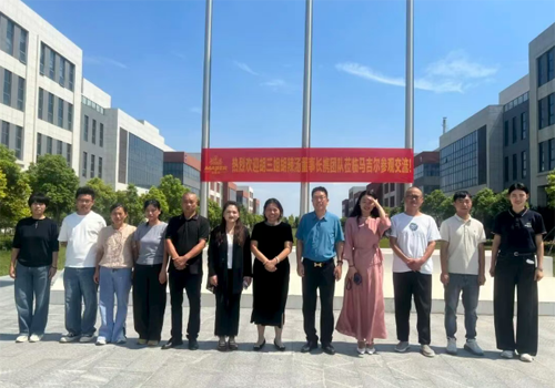聚力同行，共赢未来｜胡三姐胡辣汤董事长团队莅临马吉尔食品参观交流!