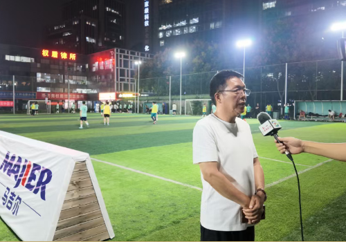 民族团结一家亲，绿茵场上共奋进​ 丨郑州马吉尔食品有限公司助力高新区2026年